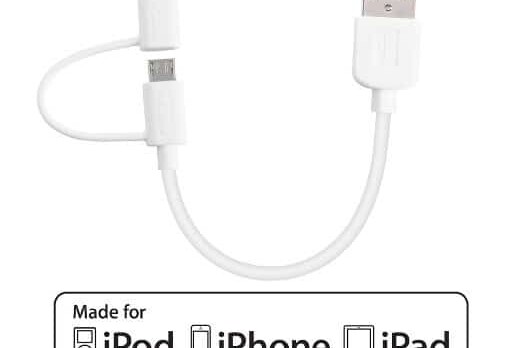 2 in 1 lightning micro usb cable uai